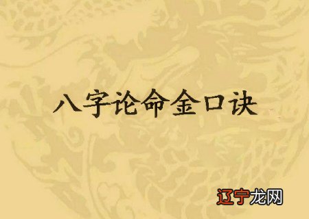 善奇全方位解析你的每日星座运势(组图)