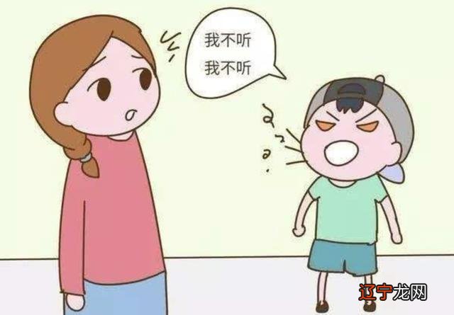 孩子叛逆跟家里的“风水”有关 改变孩子叛逆的风水