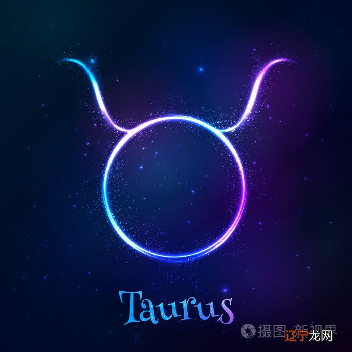 十二星座当中星座符号标识的含义,你知道吗?