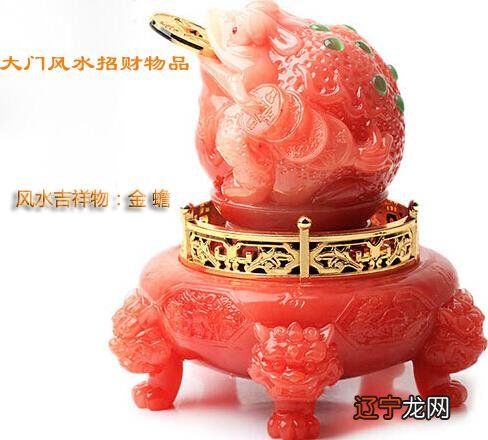 入户门招财风水禁忌