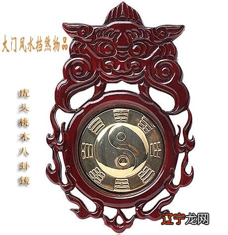 入户门招财风水禁忌