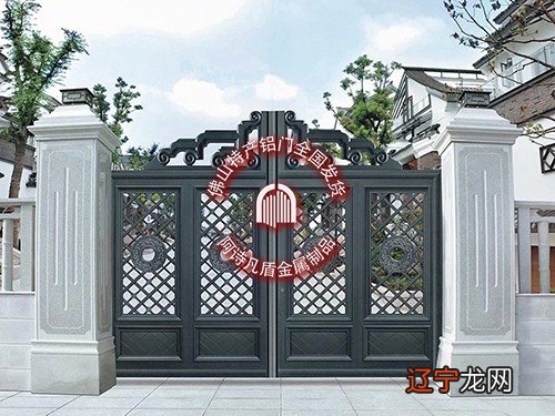 与宅主生肖相冲的方位不能用事外方位和相刑方位也不可取