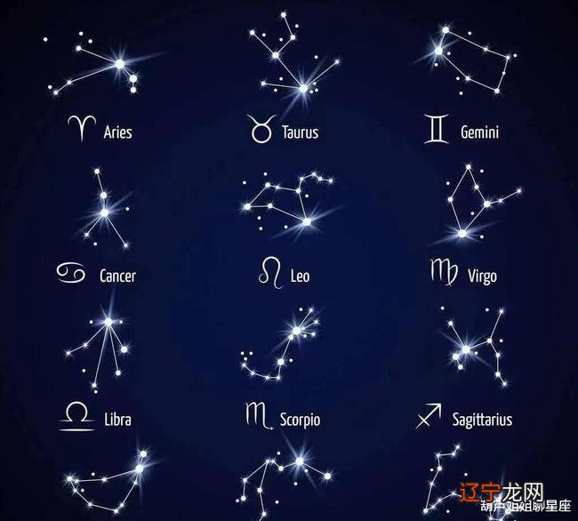 星盘月水瓶软饭