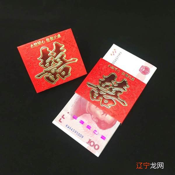 枕头下放6个硬币能招财聚财吗