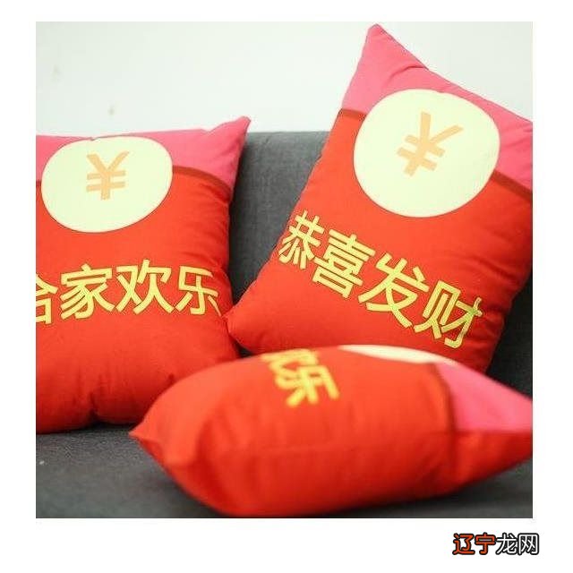 枕头下放6个硬币能招财聚财吗