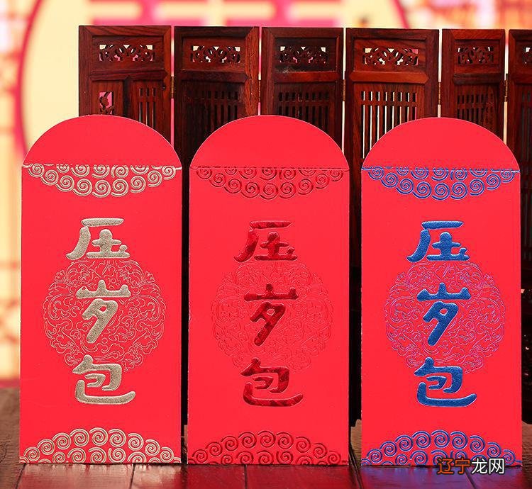 枕头下放6个硬币能招财聚财吗