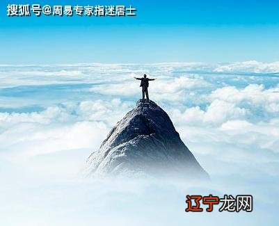 八字三柱全水 哪些类型的人是事业很好的呢?居士告诉你