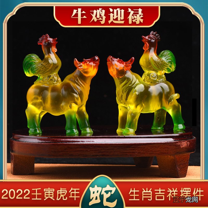 属鸡的最配属相第二名，感情浪漫的生肖马！