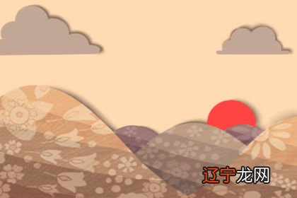 炉中火命和什么命最适合当事业伙伴