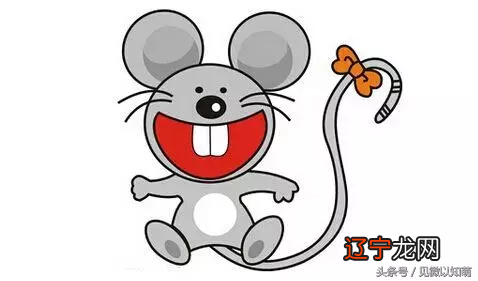 生肖鼠 2018年，十二生肖不同年份运势分析