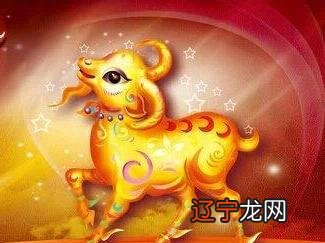 组图 诡魅塔罗师Luizy:10月12日生肖运势详解