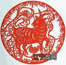 属马和什么生肖合_生肖虎和羊合吗_属羊的和什么生肖最合