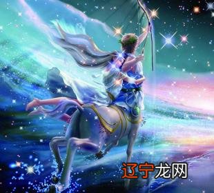 黄道十二宫之第九宫，你知道射手座的日期吗？