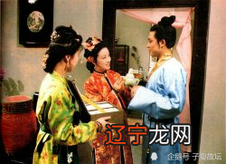 归妹卦周三线上演绎问题答疑,青州《易经》读书会