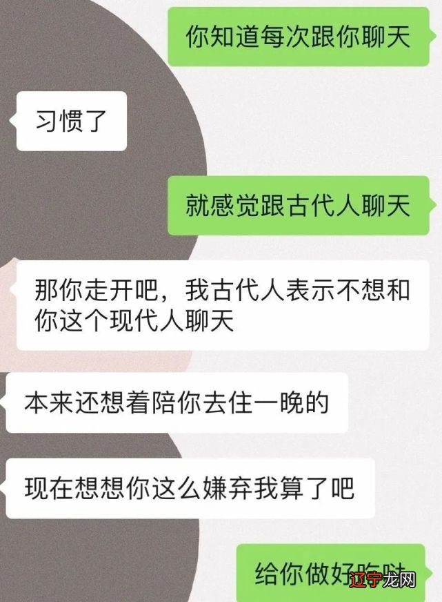 双子座季度发展,感情感觉要上一个台阶,可能会迎来改变