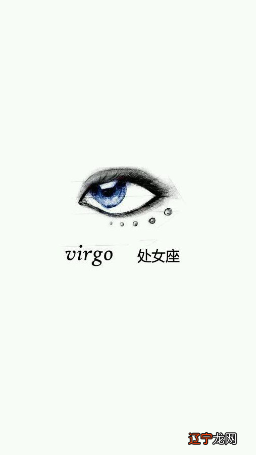 十二星座最迷人的部位，五大天才型星座