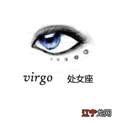 十二星座最迷人的部位，五大天才型星座