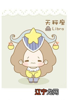 如何选择适合自己的对象？星座屋的小编一起