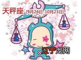 如何选择适合自己的对象？星座屋的小编一起