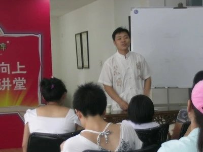 图 西安祈福堂:风水与八字有什么关系?