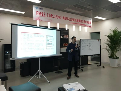 图 西安祈福堂:风水与八字有什么关系?