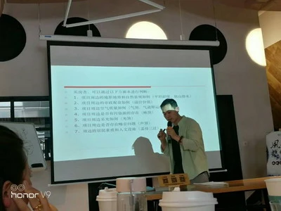 图 西安祈福堂:风水与八字有什么关系?