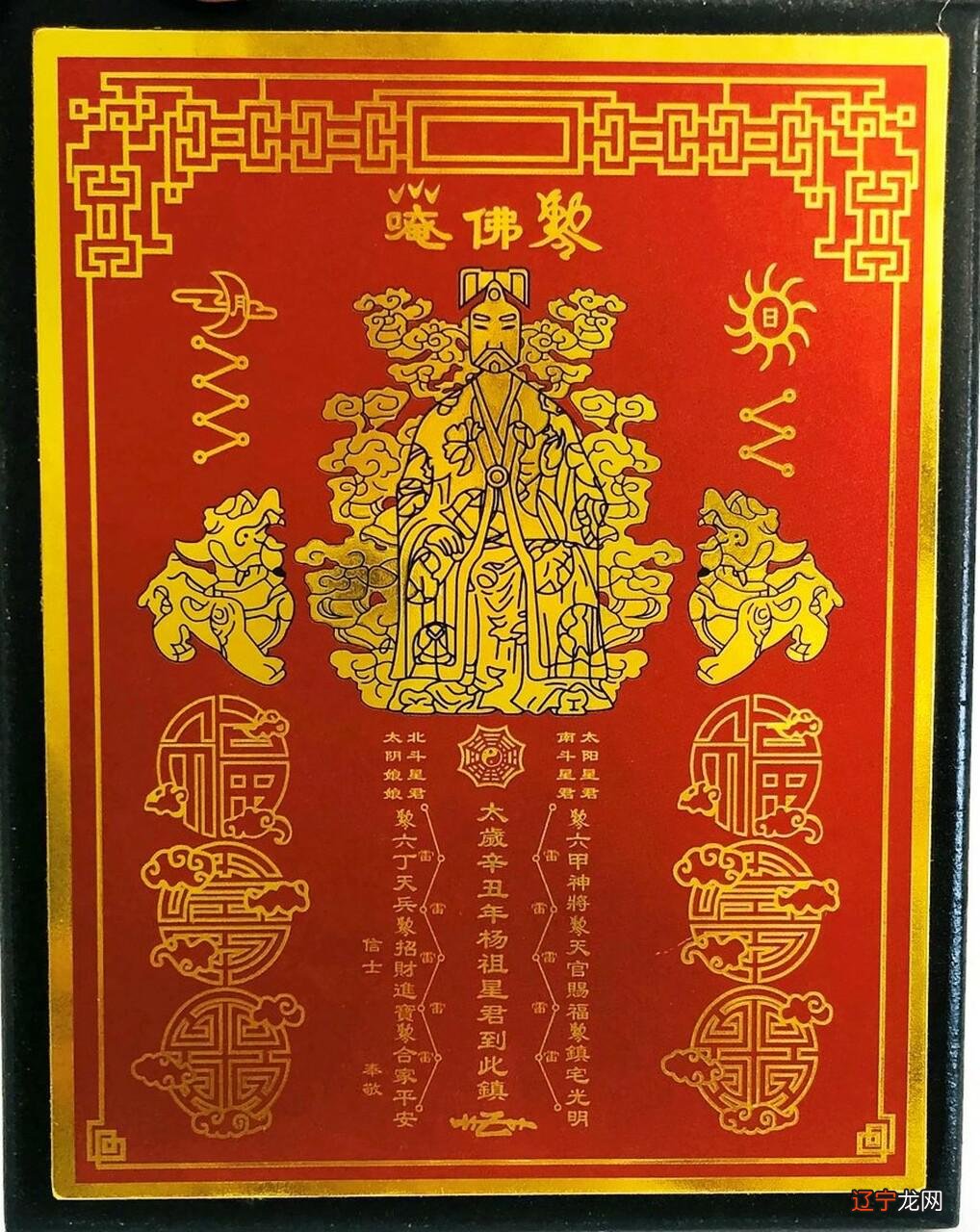 你的TA究竟有多爱你?占卜结果公布!