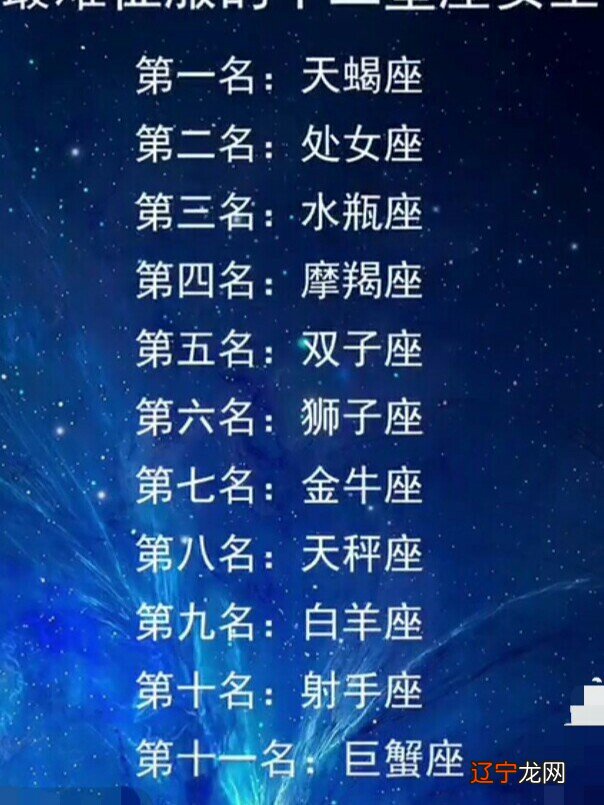 摩羯座的爱很清醒,但遇到这几个星座,他们不疯魔不成活