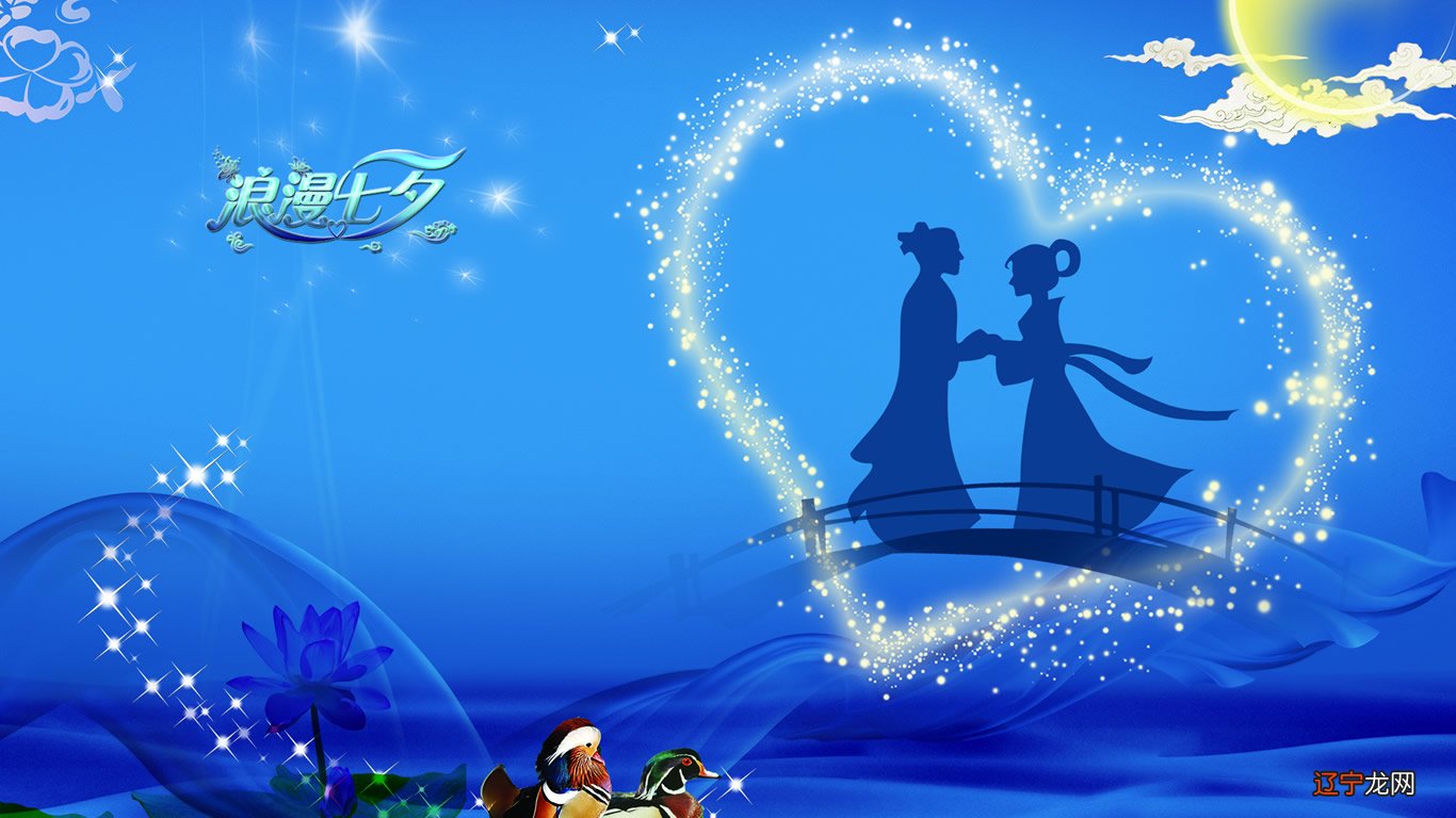 老婆给我说她想找个情人_38节送女情人什么礼物_情人节说什么