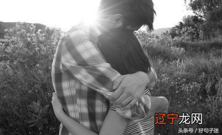 七夕情人节快乐的说说,句句温馨浪漫,送给天下有情人!