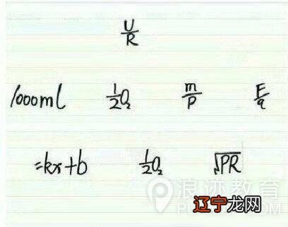 数字暗语26表白密码，你说过的话你我全部相信