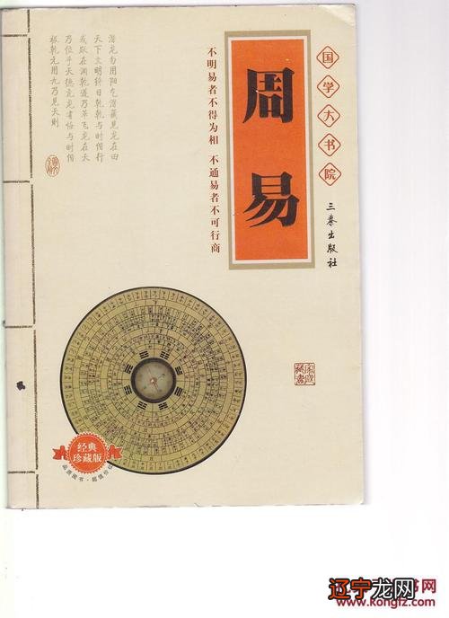 女人极贵的面相和体相,五官好有福相的女人