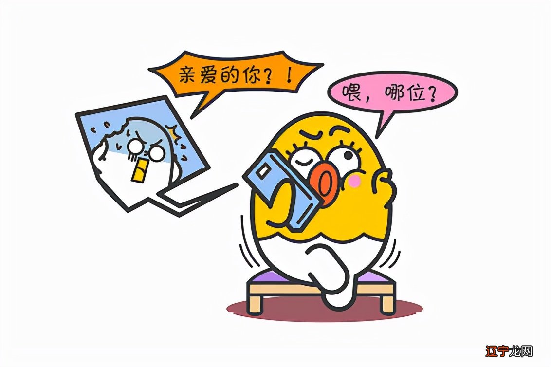 11月,双子座琐碎里的小幸运