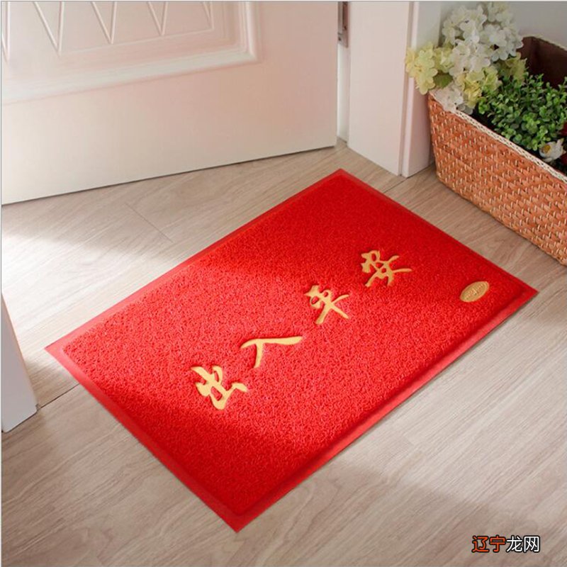 家居风水的五大窍门