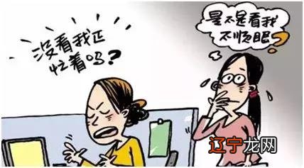 命宫中没有主星,是种什么样的人生体验?