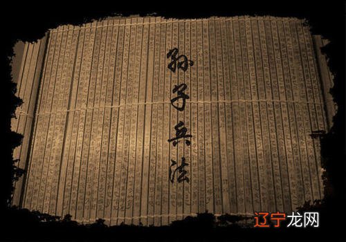 看花知未来，庞涓死前犹记鬼谷子预言！岐黄之术，知命富贵安天下