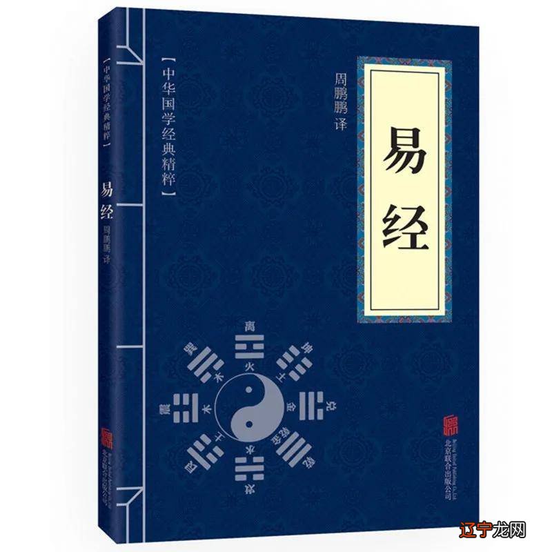 心术不正的人，身上会有三个特征，遇见了记得远离