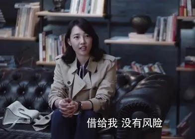心术不正的人，身上会有三个特征，遇见了记得远离