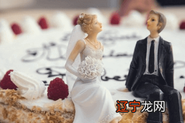 2016年属兔的属相婚配表