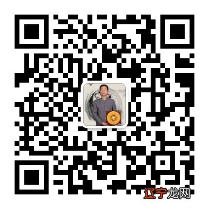 慈世堂:影响非常大的八种阳宅大忌,如何化解?