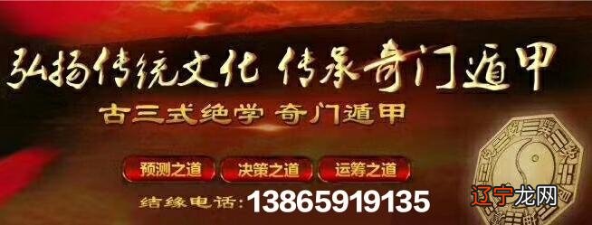 慈世堂:影响非常大的八种阳宅大忌,如何化解?