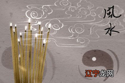 墓地风水朝向哪里好 有什么讲究