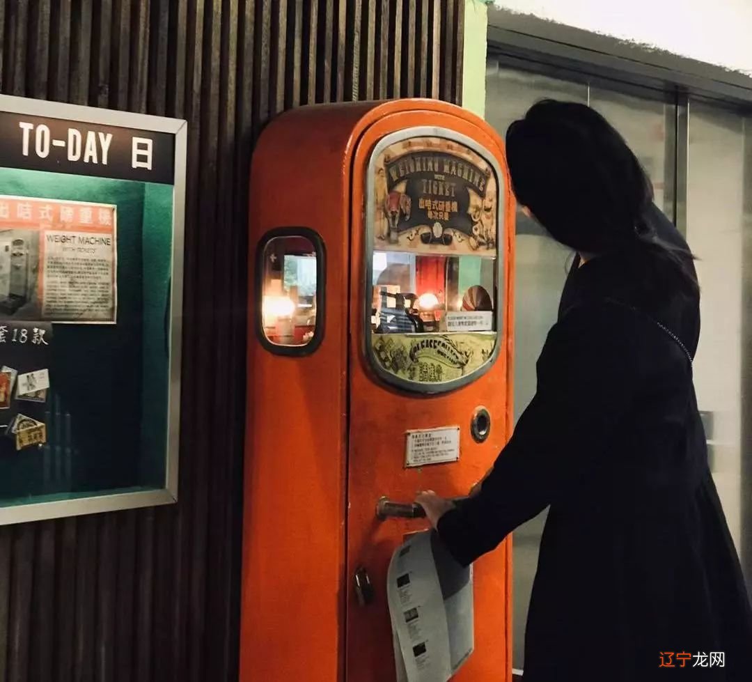 我朋友是微信看相师，她大学蹦迪的钱都是算命赚来的