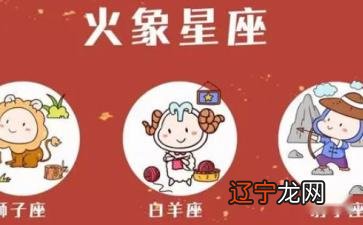 星座之间不同的磁场也会相互影响,近期好运势可让