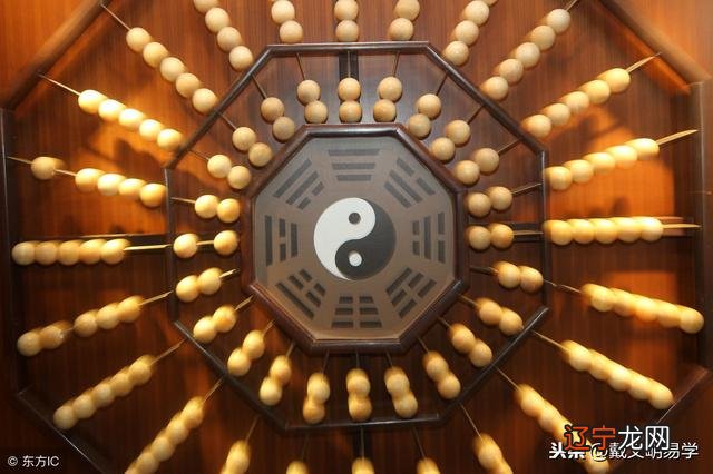 八字带墓库好不好