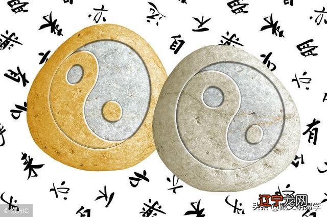 八字带墓库好不好