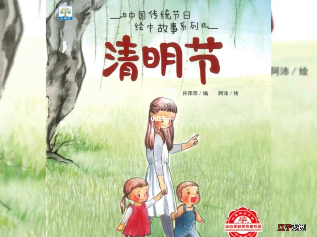 图 历史新知网:民俗文化的定义是什么?