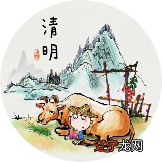 图 历史新知网:民俗文化的定义是什么?