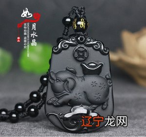 图 83年属猪人2022年岁业运势进入了2022年