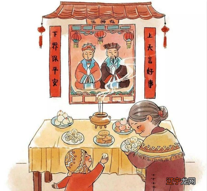 明日小年,记得“吃2样,做3事,忌3事”,新年为家人祈福好运